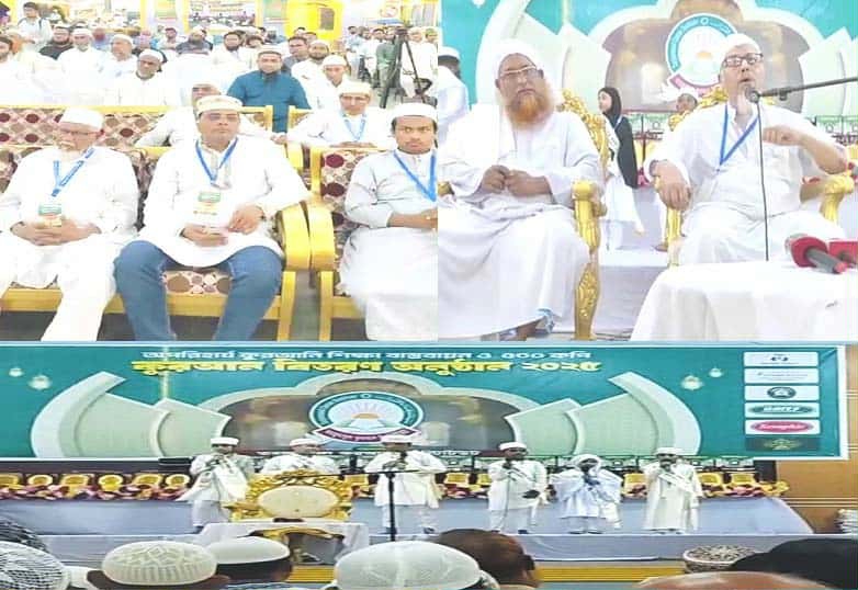 তরজুমানুল কুরআন ইনস্টিটিউটের উদ্যোগে ‎অর্থসহ ৫০০ কপি কুরআন বিতরণ