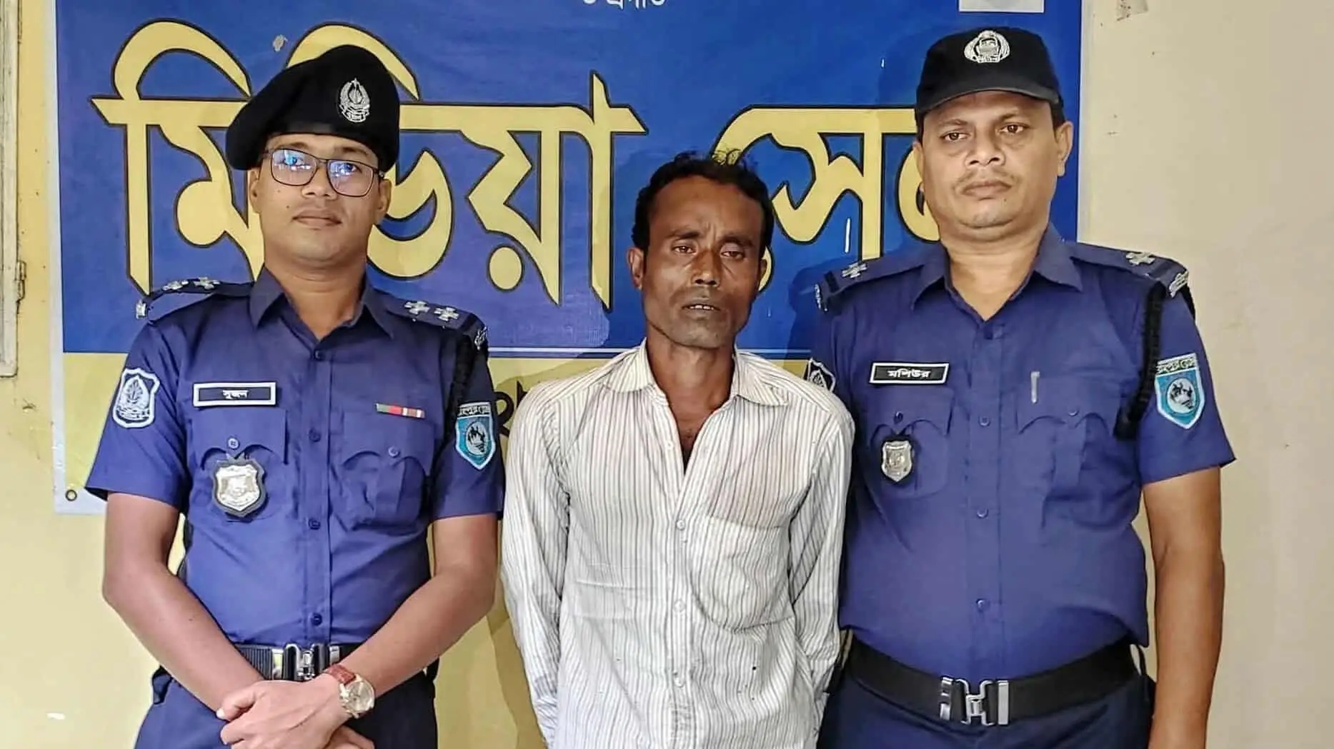 গাইবান্ধায় আট বছরের শিশু ধর্ষণ মামলার পালাতক আসামী গ্রেফতার ‎
