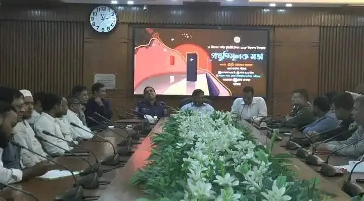 গাইবান্ধায় শহিদ বুদ্ধিজীবী দিবস-২০২৫ উপলক্ষে প্রস্তুতিমূলক সভা অনুষ্ঠিত