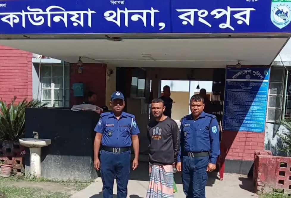 কাউনিয়ায় ধর্ষণ চেষ্টা মামলায় পিতা গ্রেফতার