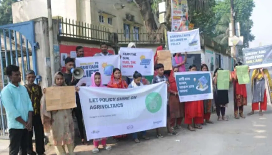 নবায়নযোগ্য জ্বালানি নীতিতে কৃষিবিদ্যুৎ অন্তর্ভূক্তির দাবিতে রংপুরে মানববন্ধন