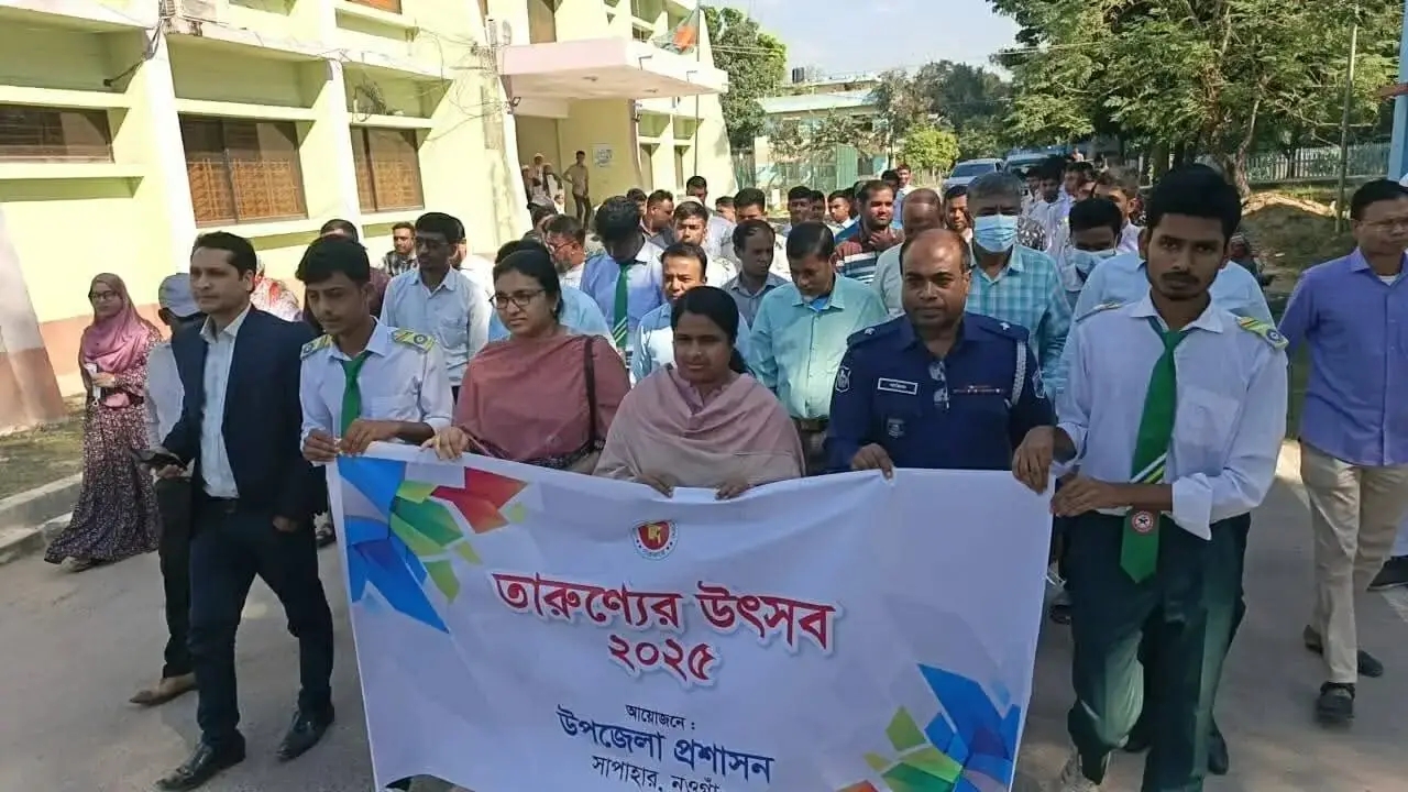 সাপাহারে মশক নিধন ও পরিষ্কার-পরিচ্ছন্নতা অভিযান