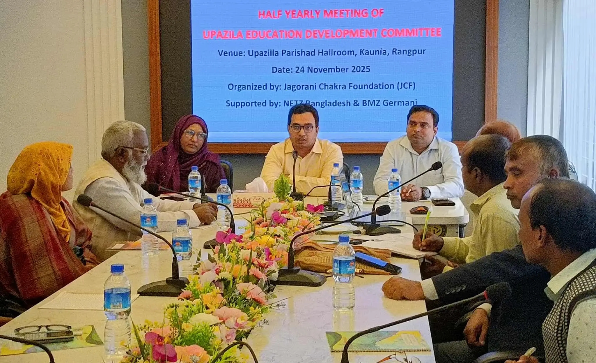 কাউনিয়ায় উপজেলা শিক্ষা উন্নয়ন কমিটির সভা