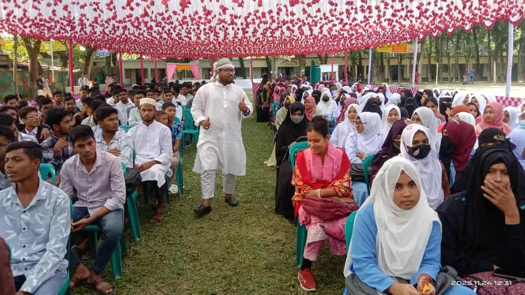পীরগাছা সরকারি কলেজ ছাত্রশিবিরের আয়োজনে নবীনবরণ ও ক্যারিয়ার গাইডলাইন প্রোগ্রাম
