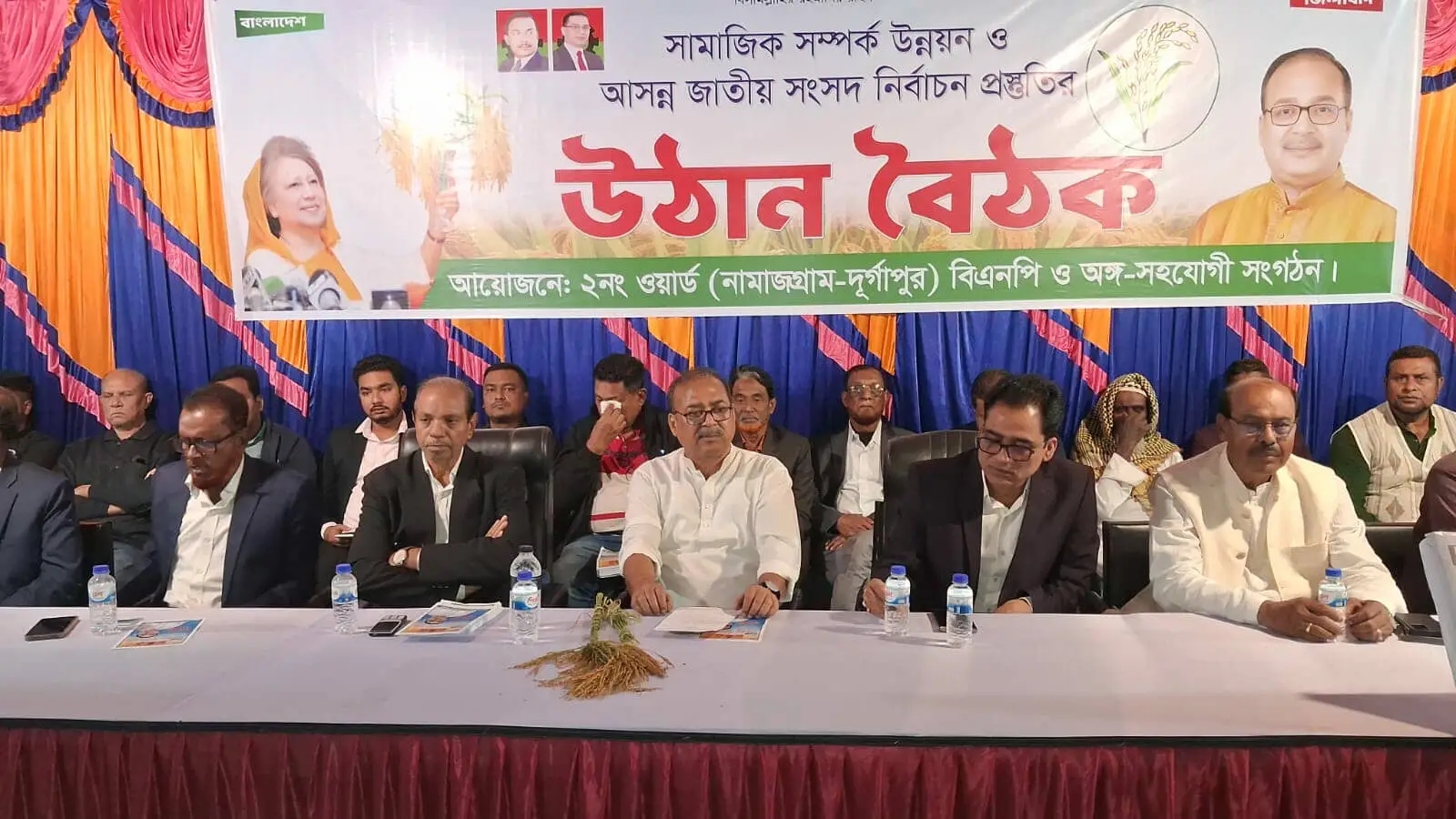 নামাজ গ্ৰ্যাম ও দুর্গাপুরে উঠান বৈঠক: সামাজিক সম্পর্ক ও নির্বাচন প্রস্তুতিতে মফিকুল হাসান তৃপ্তির আহ্বান