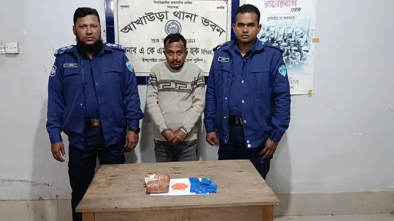 আখাউড়া থানা পুলিশের অভিযানে ৪ হাজার পিচ ইয়াবা ট্যাবলেট সহ পিচ্ছি বাবুল গ্রেফতার!