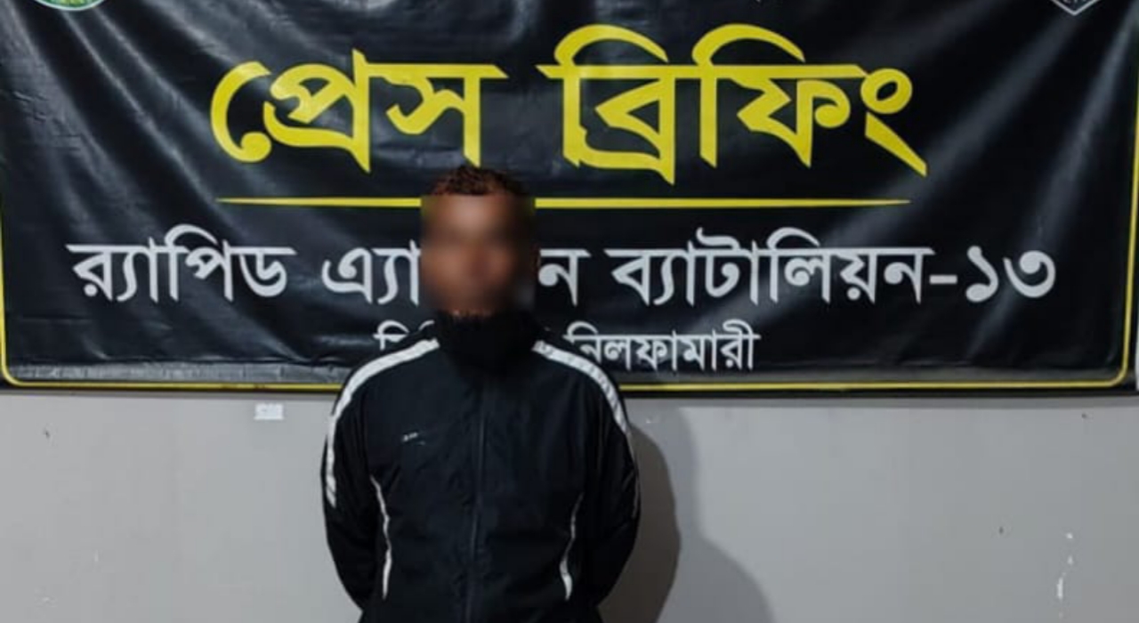 বেপরোয়া বাস চালানোর ফলে দূর্ঘটনায় ৩ জন যাত্রীর মৃত্যুর ঘটনায় র‍্যাব-১৩ অভিযানে বাস চালক গ্রেফতার