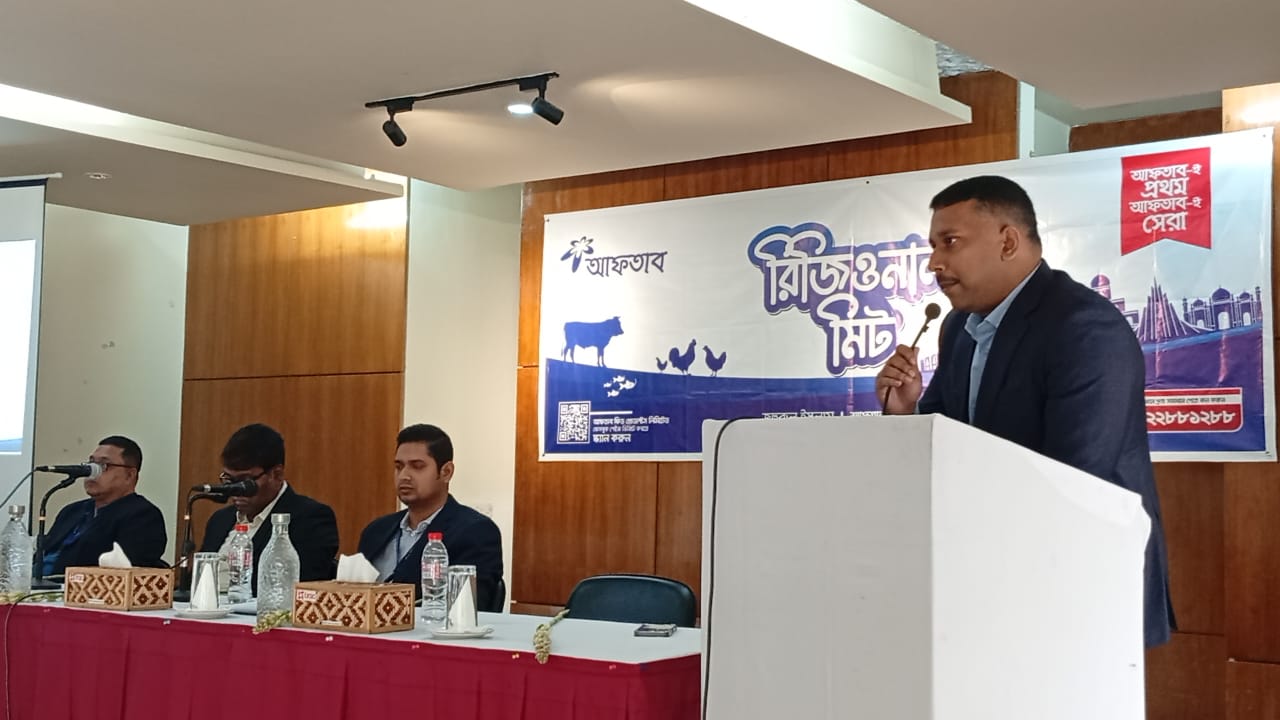 জাতীয় অর্থনৈতিক প্রবৃদ্ধি ও স্থানীয় পরিবেশক ও খামারিদের ক্ষমতায়নে আফতাবের কর্মসূচি অনুষ্ঠিত
