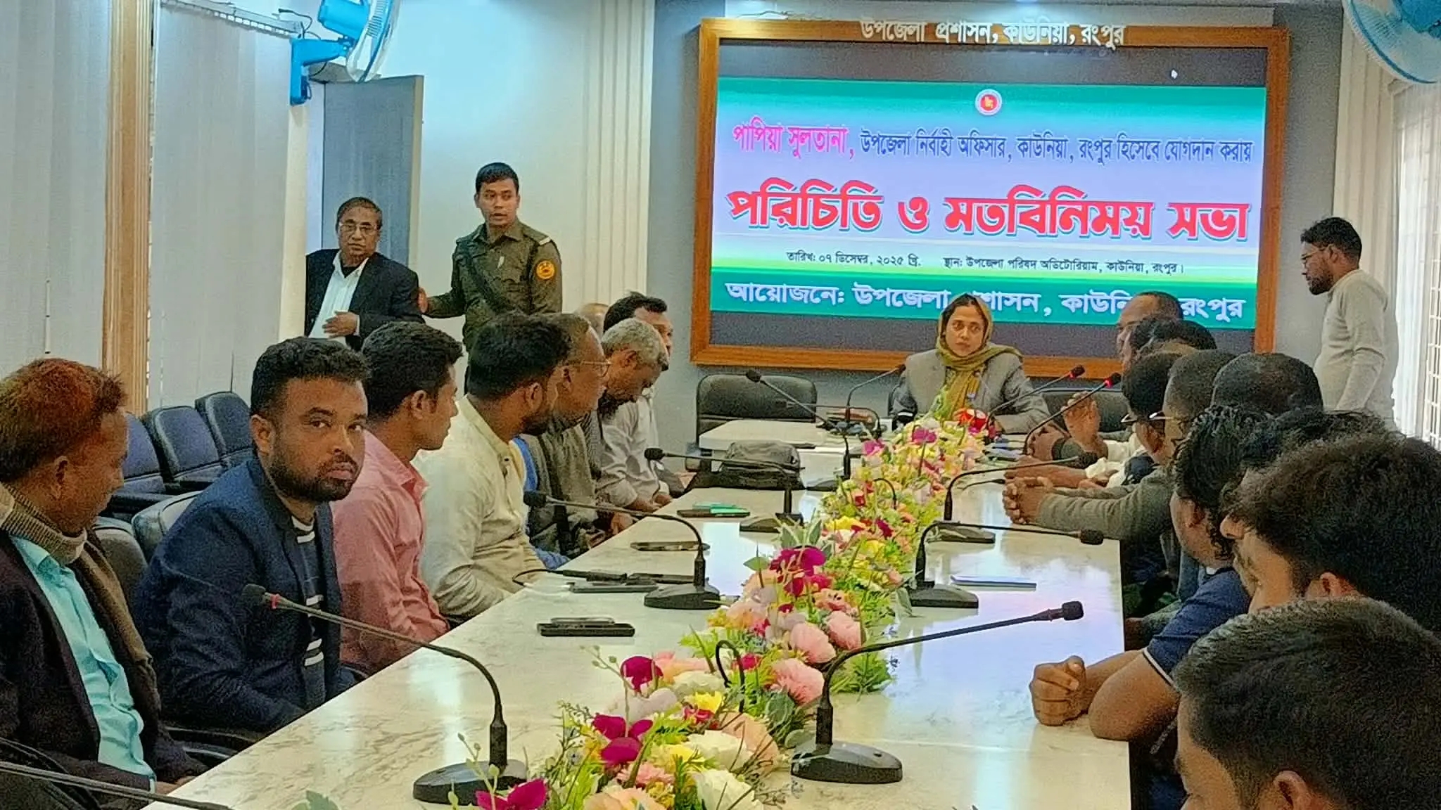 কাউনিয়া নবাগত উপজেলা নির্বাহী অফিসারের সাথে সাংবাদিকদের মতবিনিময়