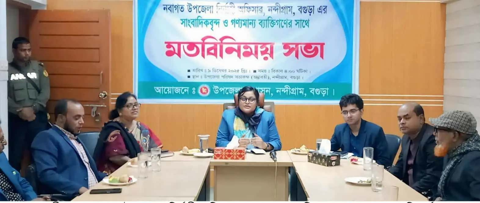 বগুড়া নন্দীগ্রামে নবাগত ইউএনও’র সাংবাদিক ও গণ্যমান্য ব্যক্তিবর্গের সঙ্গে মত বিনিময়