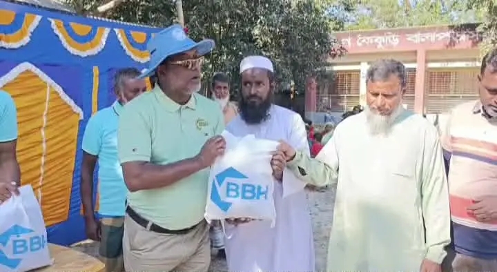 পীরগাছায় BBH-এর উদ্যোগে অসহায় মানুষের মাঝে খাদ্যসামগ্রী বিতরণ
