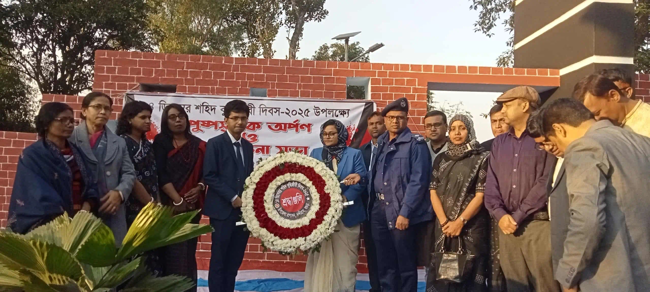 নন্দীগ্রামে যথাযোগ্য মর্যাদায় শহীদ বুদ্ধিজীবী দিবস পালিত