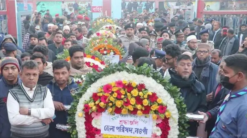 নওগাঁয় যথাযোগ্য মর্যাদায় মহান বিজয় দিবস উদযাপন