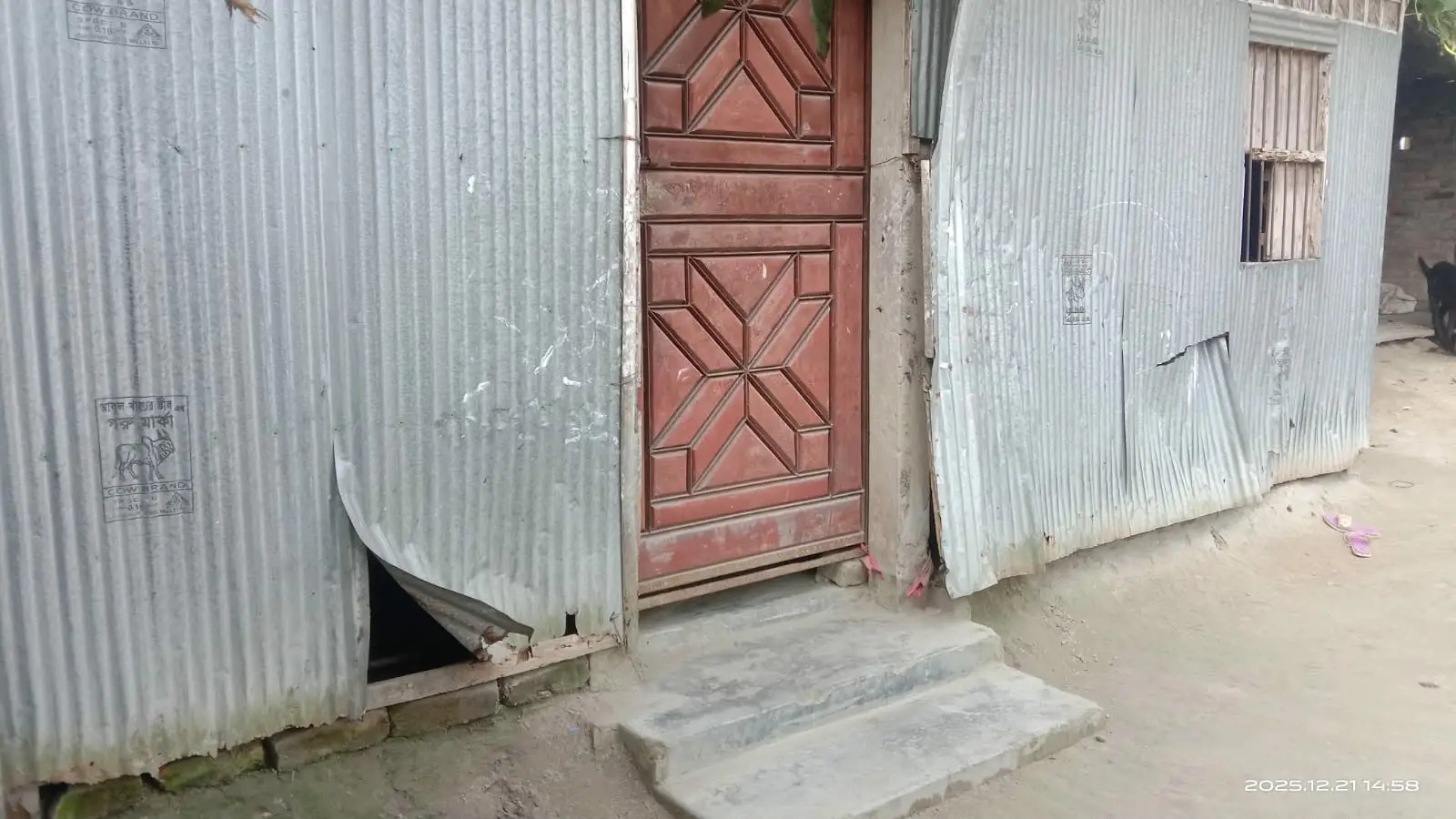 জমিজমা বিরোধের জেরে পীরগাছায় পরিকল্পিত হামলা, বাড়িঘর ভাঙচুরের অভিযোগ