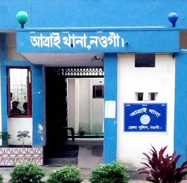 আত্রাইয়ে ডেভিল হান্ট অভিযানে আওয়ামী লীগের নেতা গ্রেফতার 