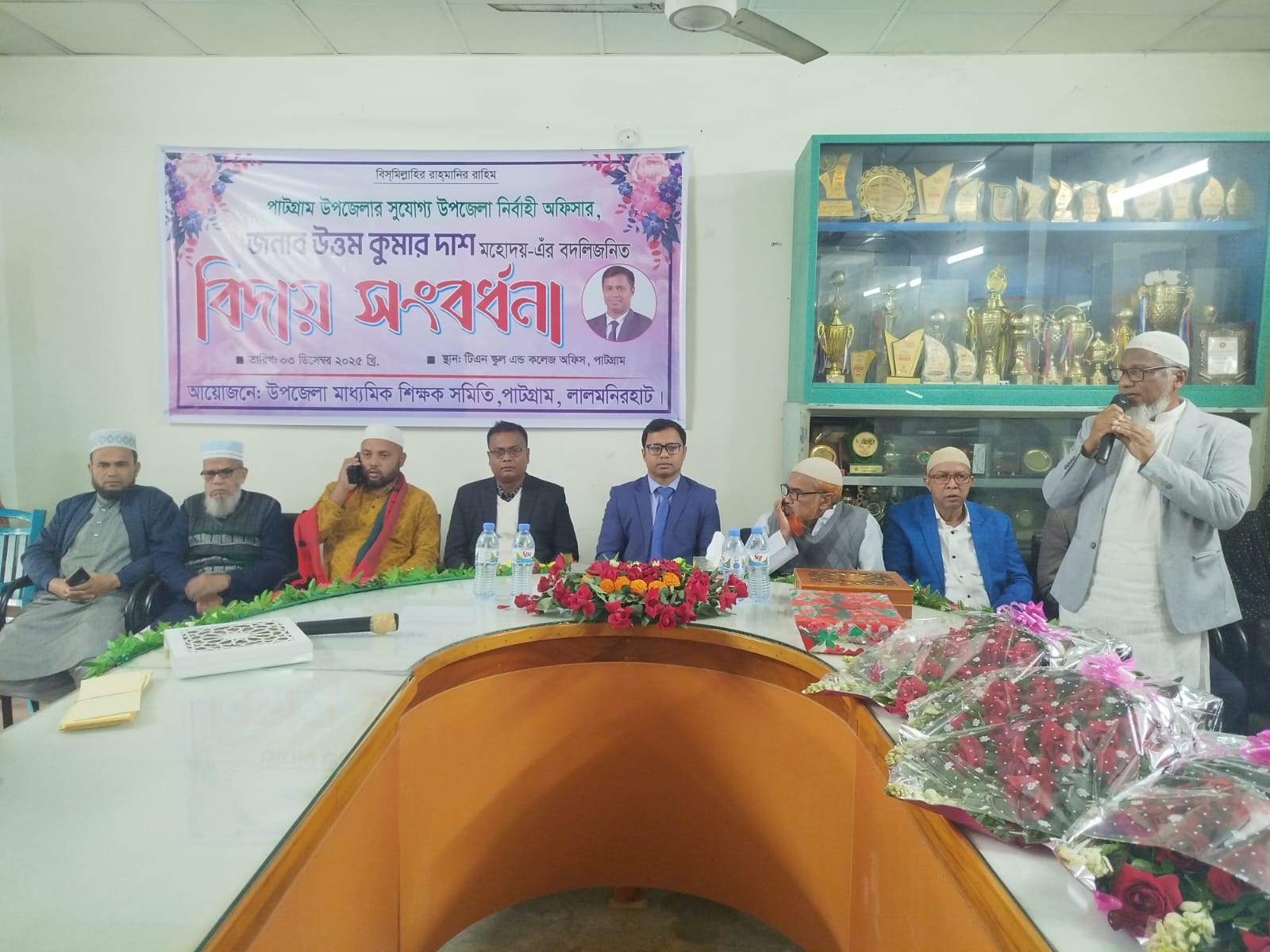 উপজেলা নির্বাহী কর্মকর্তাকে সংবর্ধনা জানালেন শিক্ষক সমিতি