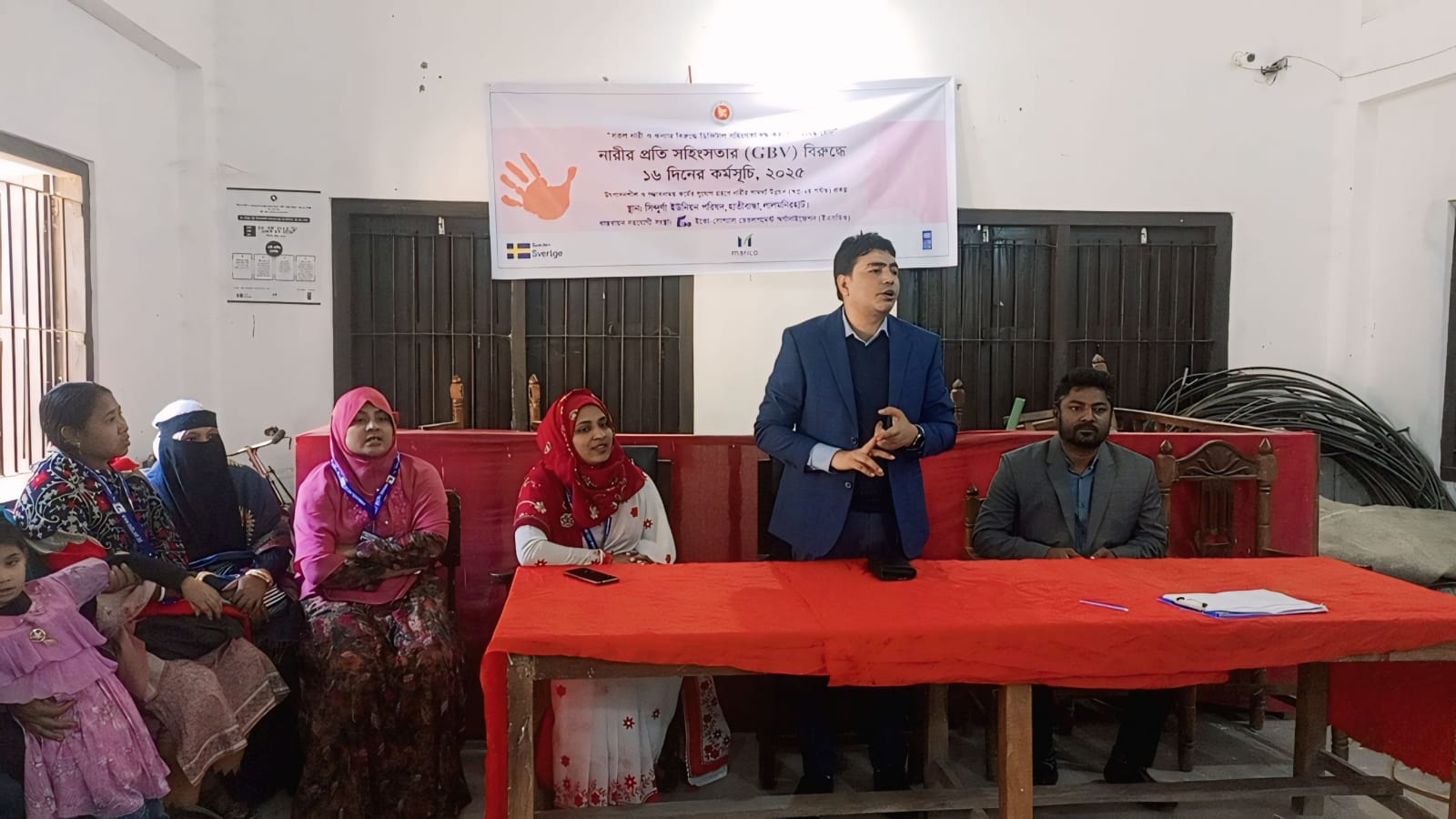 হাতীবান্ধায় নারীর প্রতি সহিংসতার বিরুদ্ধে ১৬ দিনের কর্মসূচি উদ্বোধন