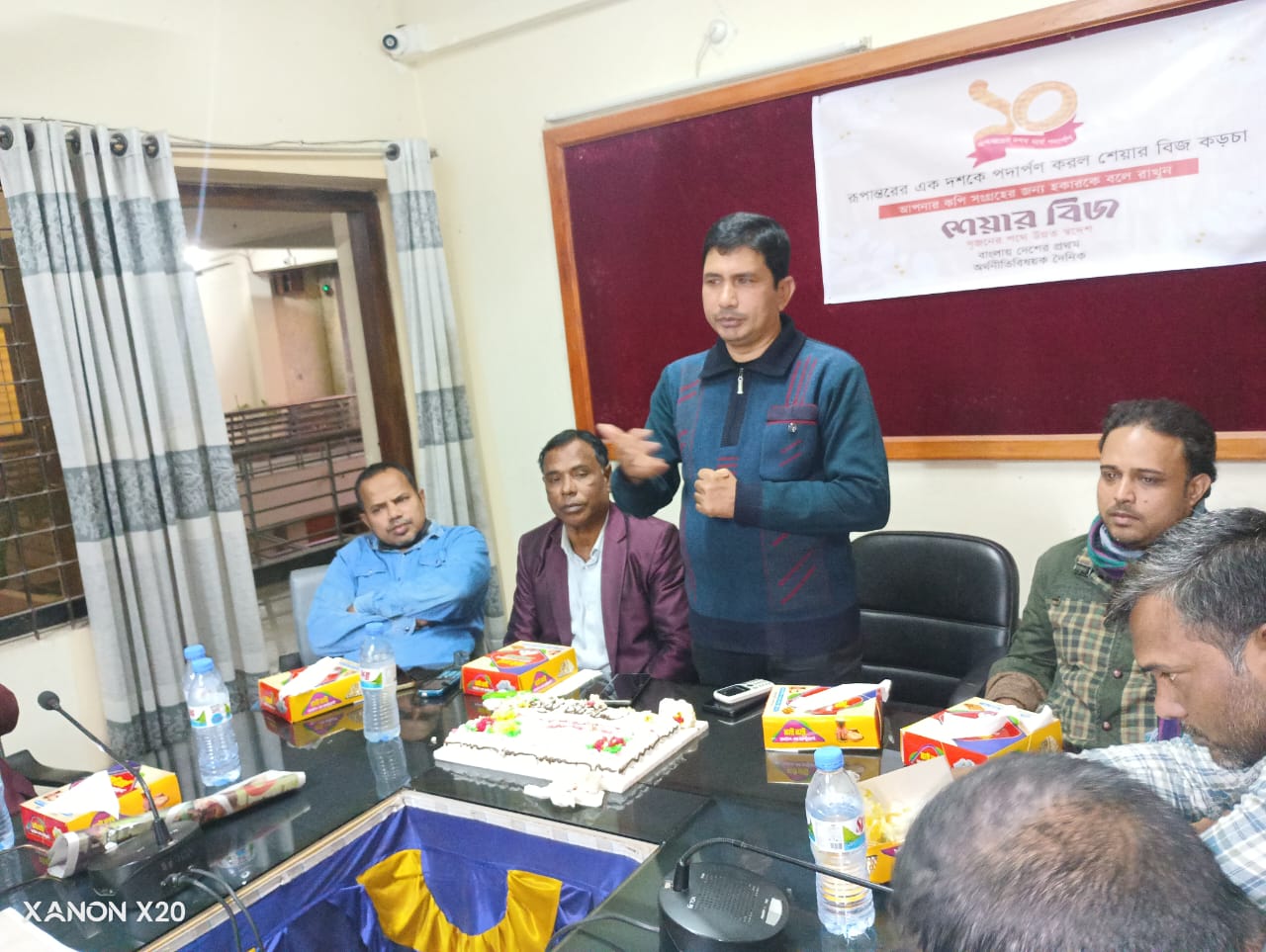 সংবাদ সাংবাদিকতা হোক দেশের মানুষের কল্যাণে দৈনিক শেয়ার বিজ দশমবষৈ পদার্পন