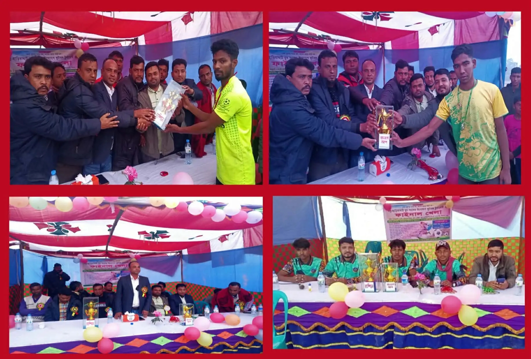 পীরগাছায় ফুটবল টুর্নামেন্টের ফাইনাল খেলা অনুষ্ঠিত