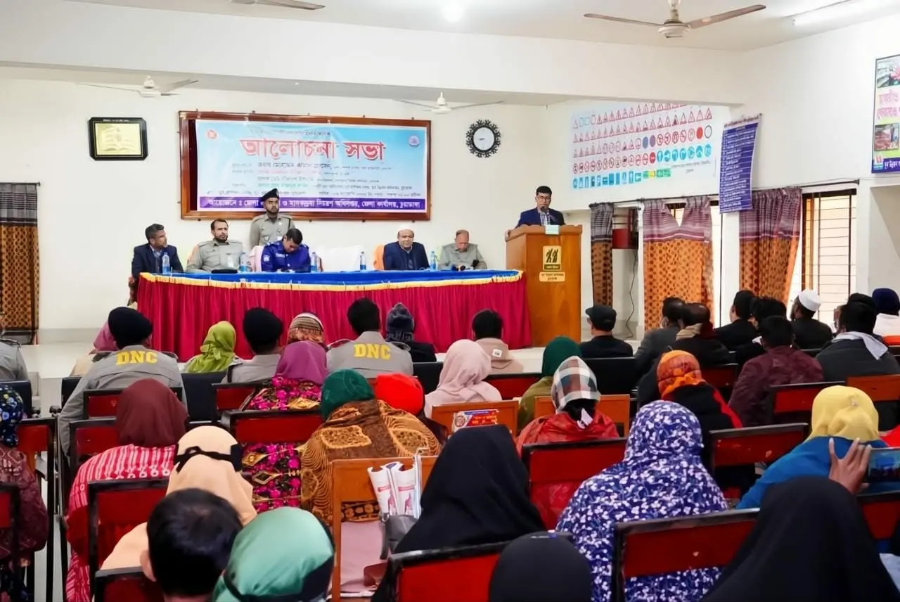 চুয়াডাঙ্গায় মাদকের বিরুদ্ধে ‘জিরো টলারেন্স’ ঘোষণা: যুব সমাজকে রক্ষার আহ্বান