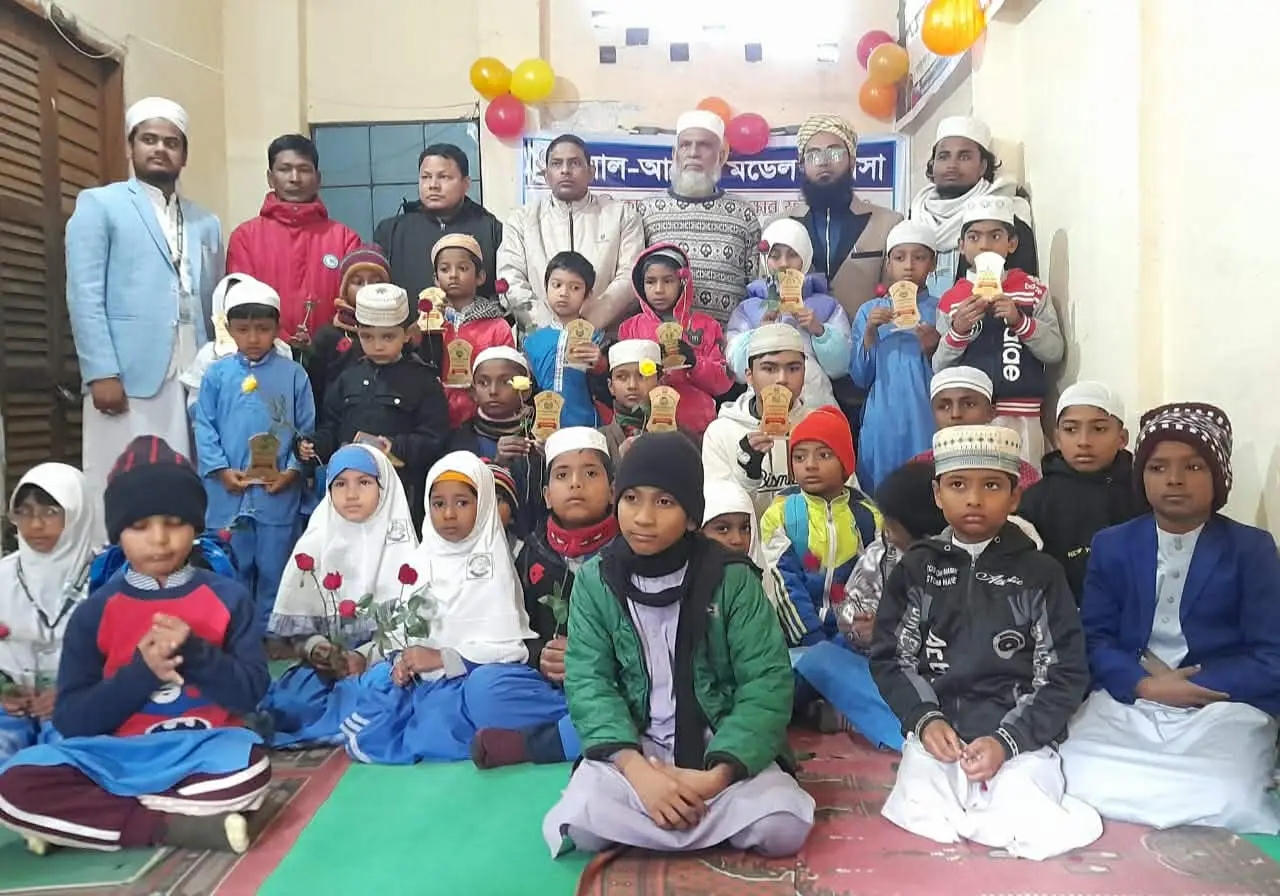 রংপুরে আল -আকসা মডেল মাদ্রাসা বার্ষিক ফল প্রকাশ ও কৃতি শিক্ষার্থীদের সংবর্ধনা
