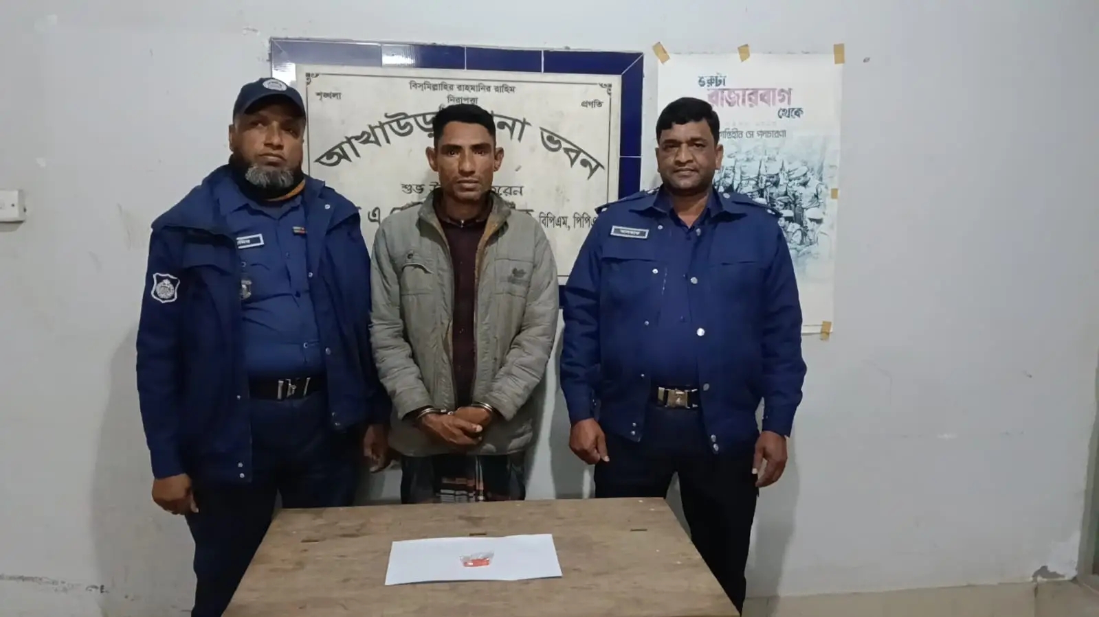 আখাউড়ায় ৫০ পিস ইয়াবাসহ গ্রেফতার ১
