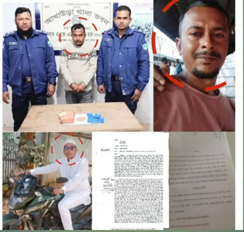 আখাউড়ায় ১২ লক্ষ টাকা চাঁদা দাবি:, বৃদ্ধকে প্রাণনাশের হুমকি, আদালতে মামলা!