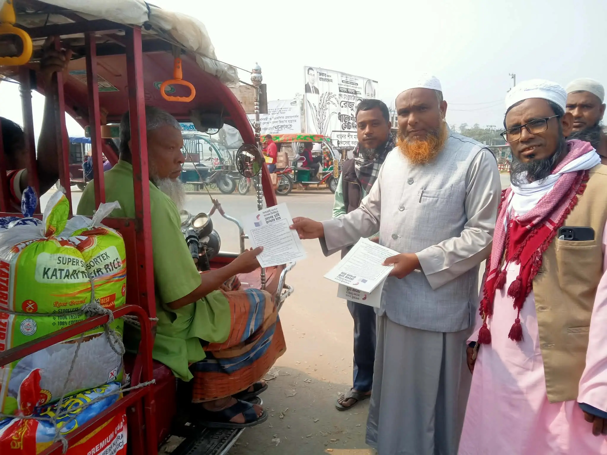 আত্রাইয়ে গণভোট ২০২৬ উপলক্ষে ‘হ্যাঁ’ ভোটের প্রচারণায় ইসলামিক ফাউন্ডেশনের ফিল্ড সুপারভাইজার ও শিক্ষকরা