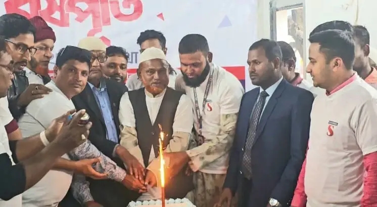 পীরগাছায় নানা আয়োজনে চ্যানেল এস’র বর্ষপূর্তি উদযাপন