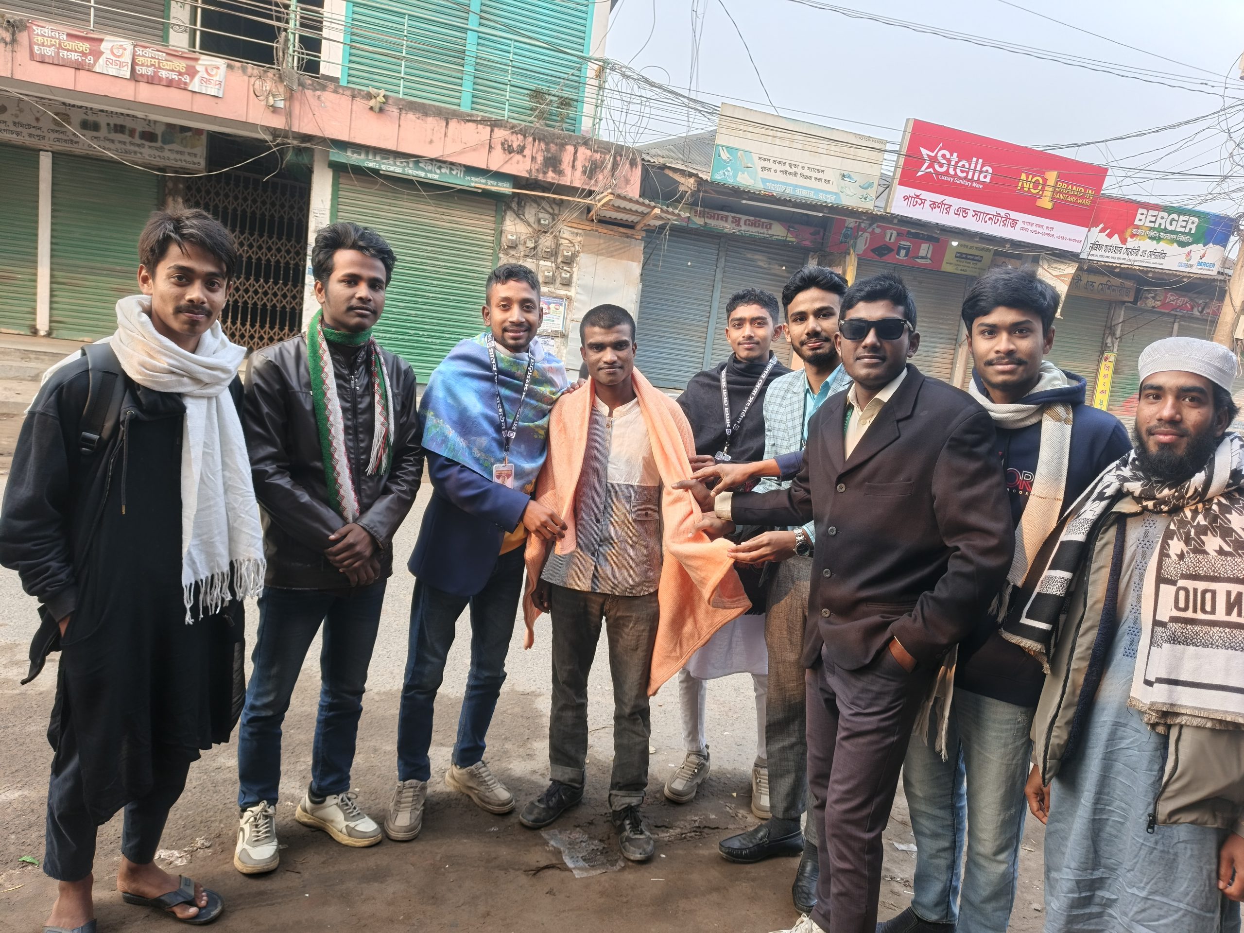 গংগাচড়ায় মানব সেবা সংগঠনের শীতবস্ত্র বিতরণ