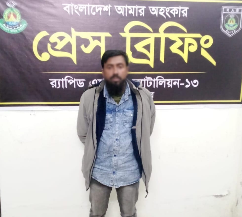 কাউনিয়ায় সোয়া তিন লাখ টাকা মূল্যের গাঁজাসহ একজন গ্ৰেফতার