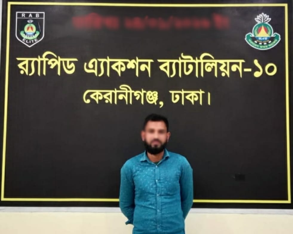 র‍্যাবের যৌথ অভিযানে রংপুরের তারাগঞ্জ থানার জোড়া খুনের মামলার আসামি ঢাকা থেকে গ্রেফতার