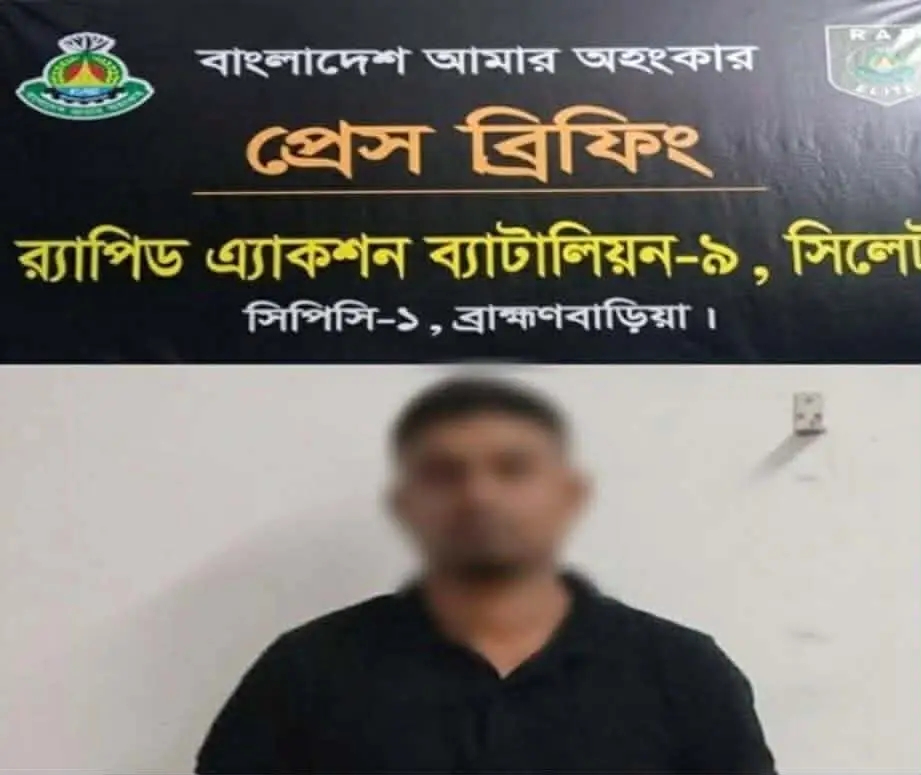 ব্রাহ্মণবাড়িয়া আশুগঞ্জের ভুয়া র‍্যাব, আসল র‍্যাবের কাছে আটক!