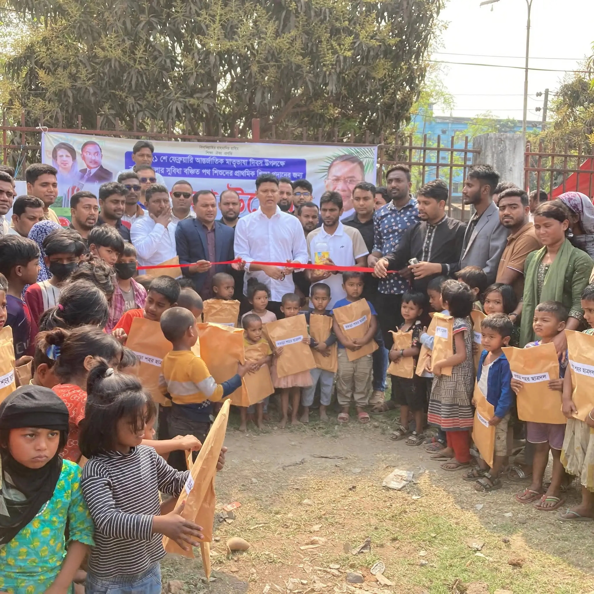 বগুড়ায় সুবিধাবঞ্চিত শিশুদের জন্যে ছাত্রদলের প্রাক-প্রাথমিক পাঠশালা উদ্বোধন