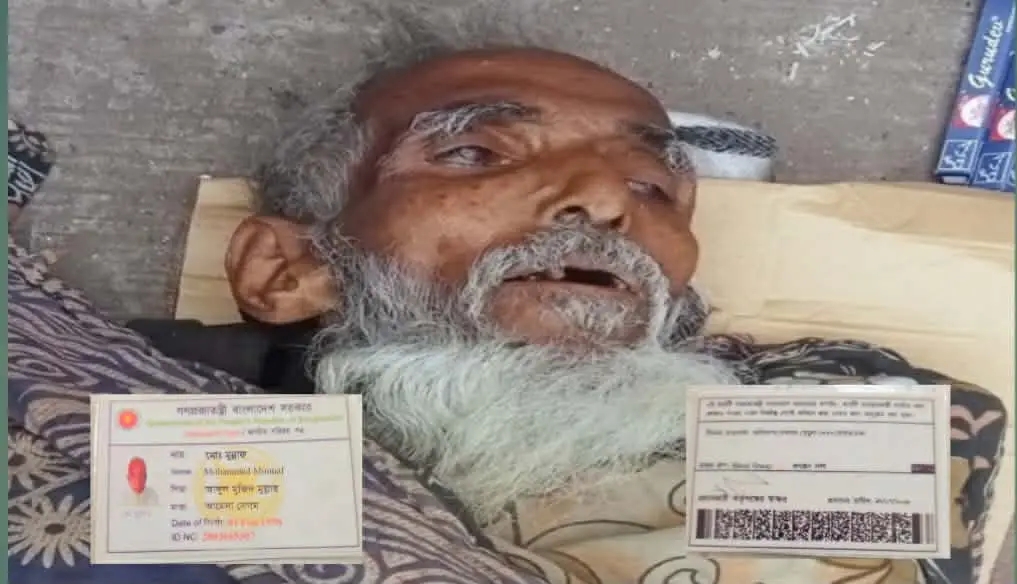 আখাউড়া রেলজংশন থেকে মোঃ মুন্নাফ নামে এক ভবঘুরে ব্যক্তির লাশ উদ্ধার!