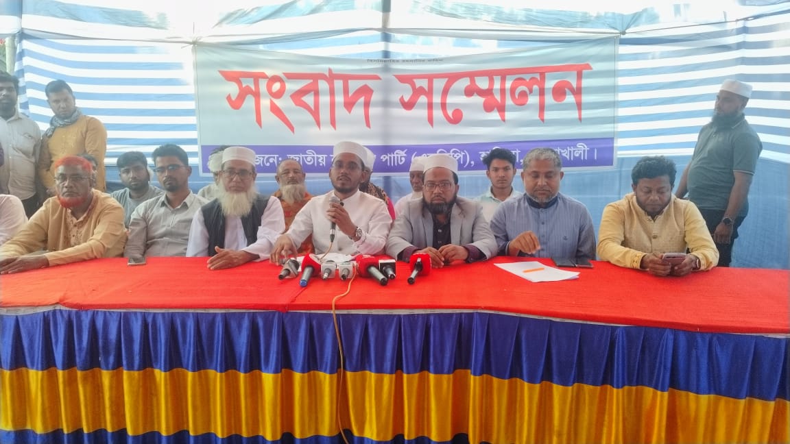 দ্বীপ হাতিয়ার মানুষ আনন্দের বদলে ভীত-সন্ত্রস্ত: হান্নান মাসউদ