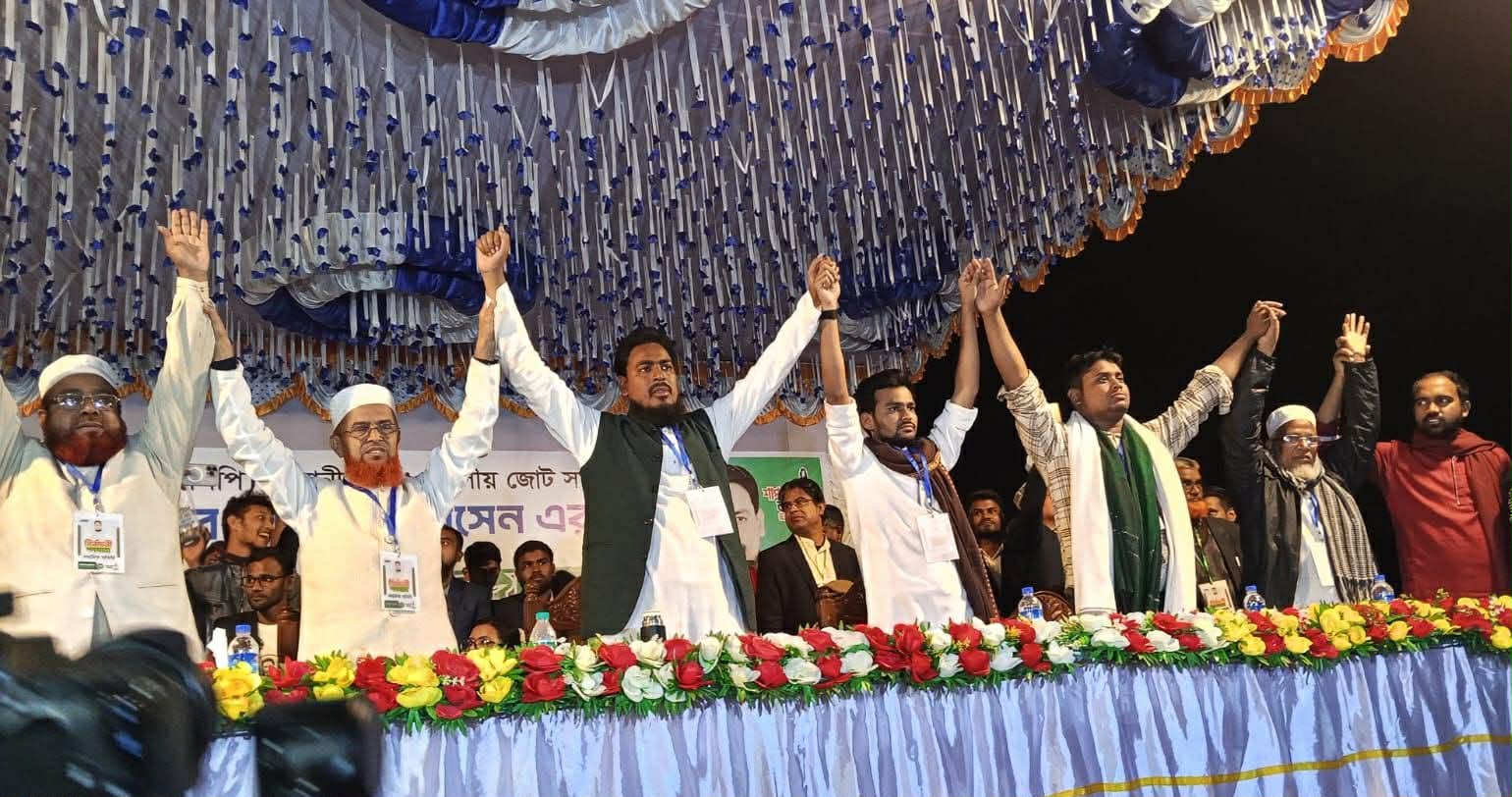 কাউনিয়ায় এনসিপি ও ১১দলীয় জোটের নির্বাচনী পথসভা