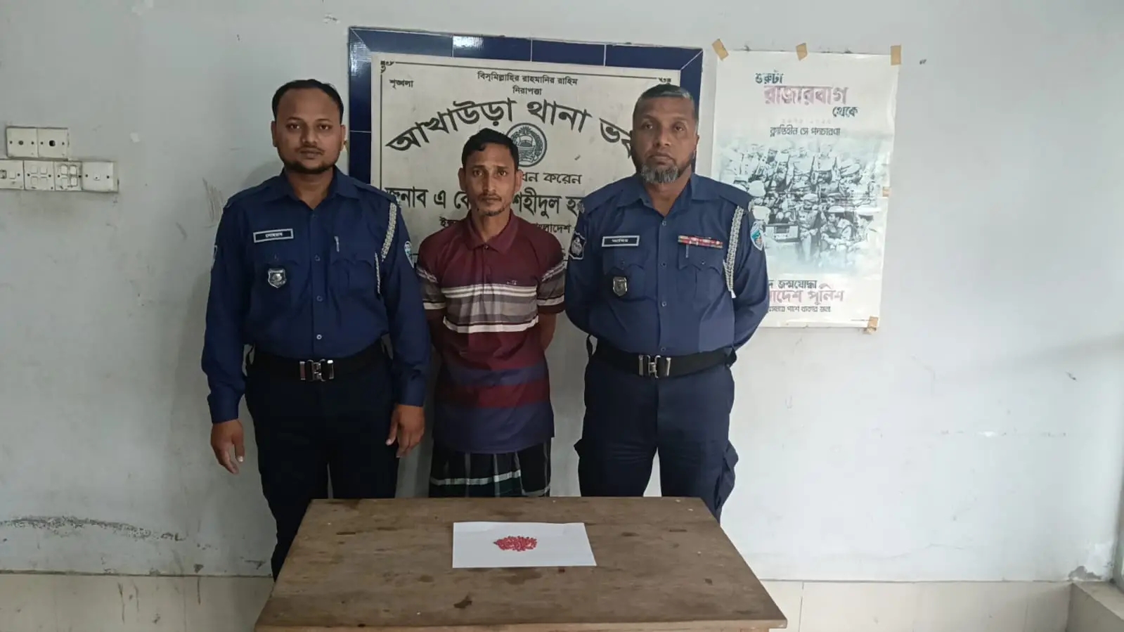 আখাউড়ায় ১০০ পিস ইয়াবা ট্যাবলেটসহ, পুলিশের কাছে ইউনুছ গ্রেফতার!