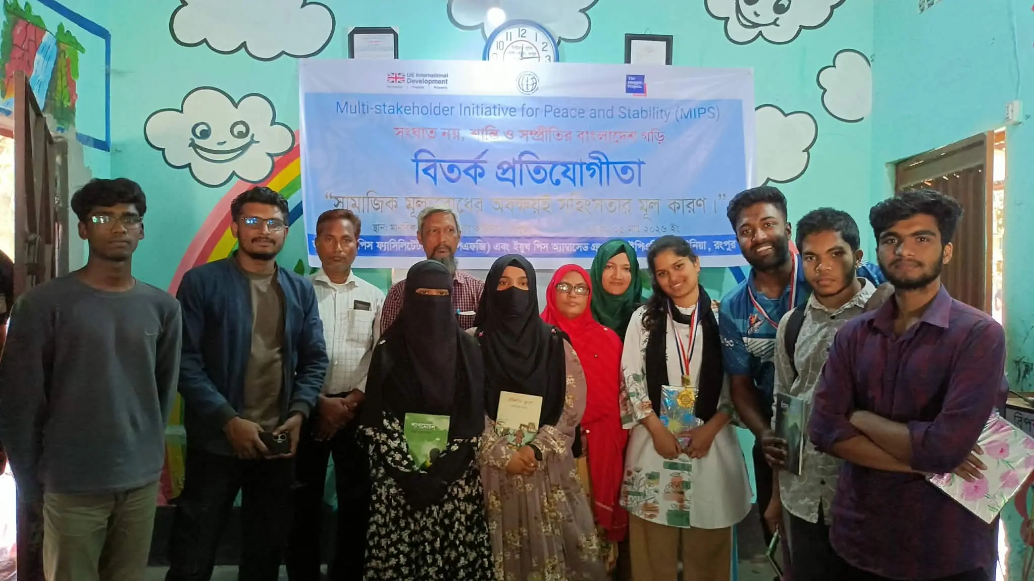 কাউনিয়ায় সামাজিক মূল্যবোধের অবক্ষয়ই সহিংসতা বিষয়ে বিতর্ক প্রতিযোগিতা