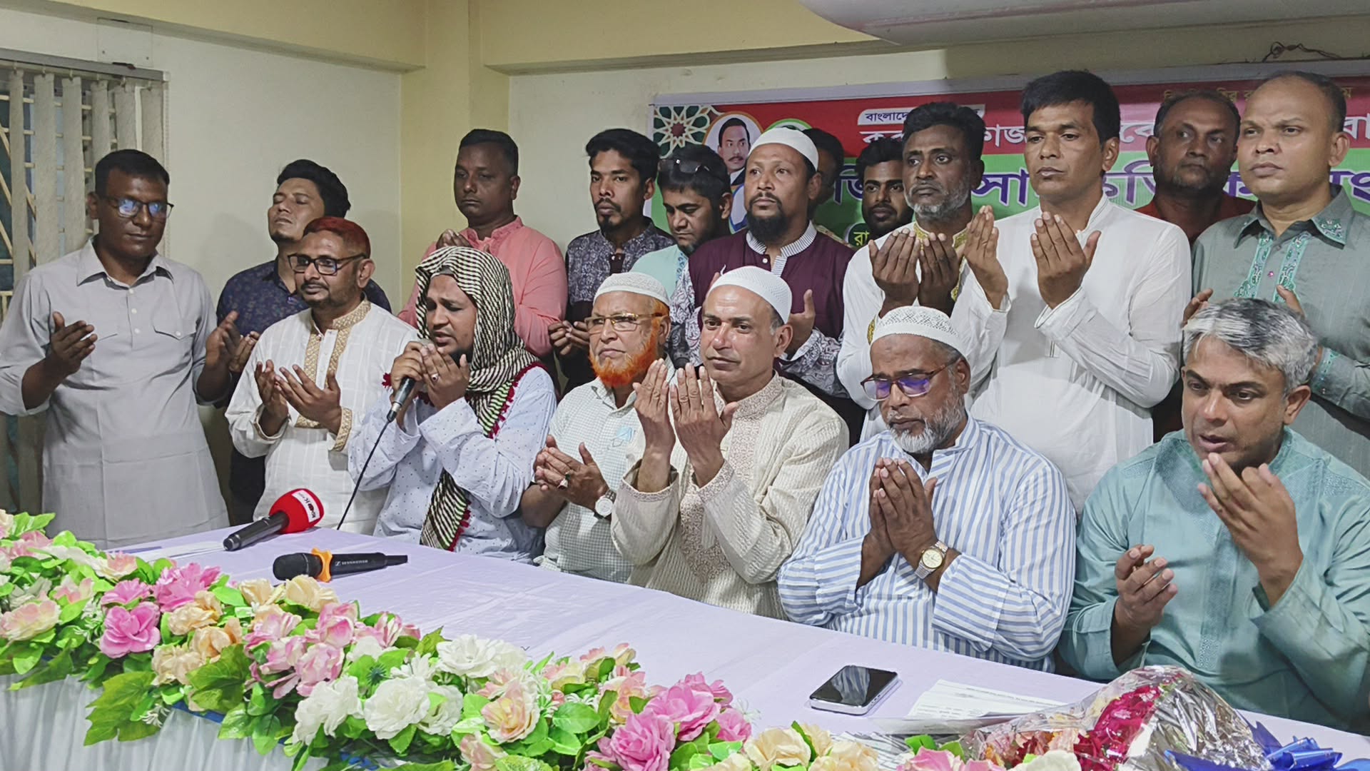 বগুড়ায় জিসাসের ইফতার মাহফিল অনুষ্ঠিত