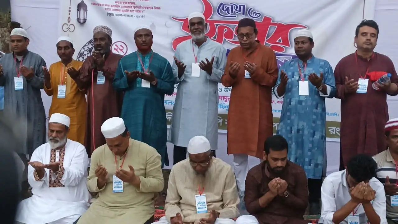 কাউনিয়া বিএনপি’র ইফতার ও দোয়া মাহফিল