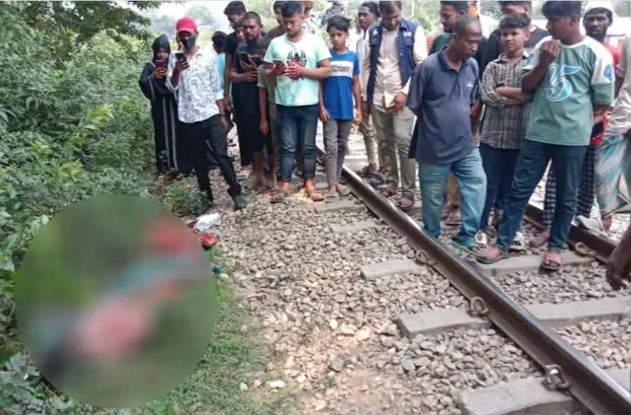 ব্রাহ্মণবাড়িয়ায় ট্রেনে কাটা পড়ে অজ্ঞাতনামা নারীর প্রাণ গেল!