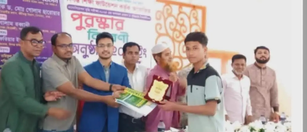 নন্দীগ্রামে দিগন্ত শিক্ষা ফাউন্ডেশনের বৃত্তি’র ফল প্রকাশ ও পুরস্কার বিতরণ