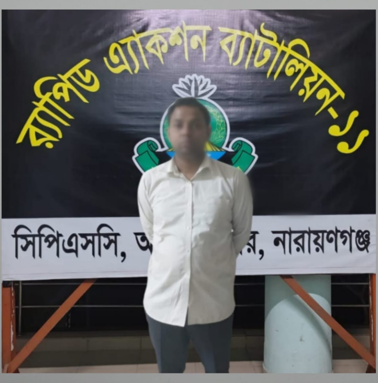রংপুরের পীরগঞ্জে বিয়ের প্রলোভনে ধর্ষণের অভিযোগে মামলা; র‌্যাবের অভিযানে প্রধান আসামি নারায়ণগঞ্জ থেকে গ্রেফতার