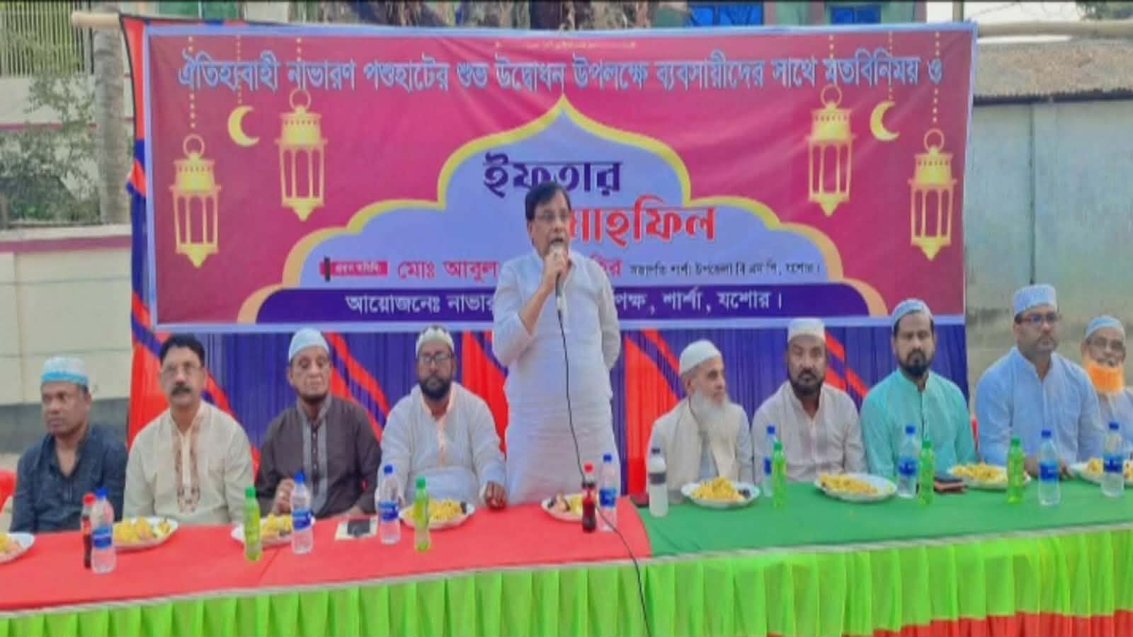 ঐতিহ্যবাহী নাভারণ পশুহাটের উদ্বোধন উপলক্ষে মতবিনিময় ও ইফতার মাহফিল অনুষ্ঠিত