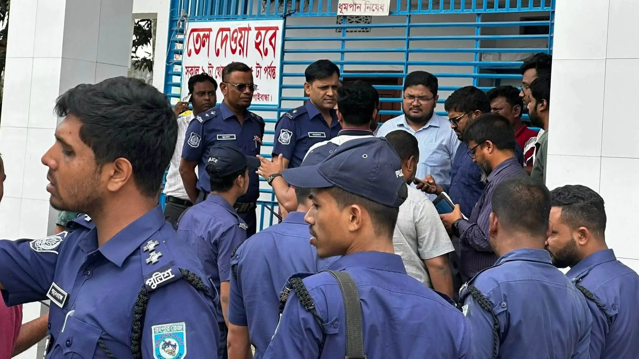 গাইবান্ধায় পাম্পে পেট্রল নিতে গিয়ে ছুরিকাঘাতে আহত ৩