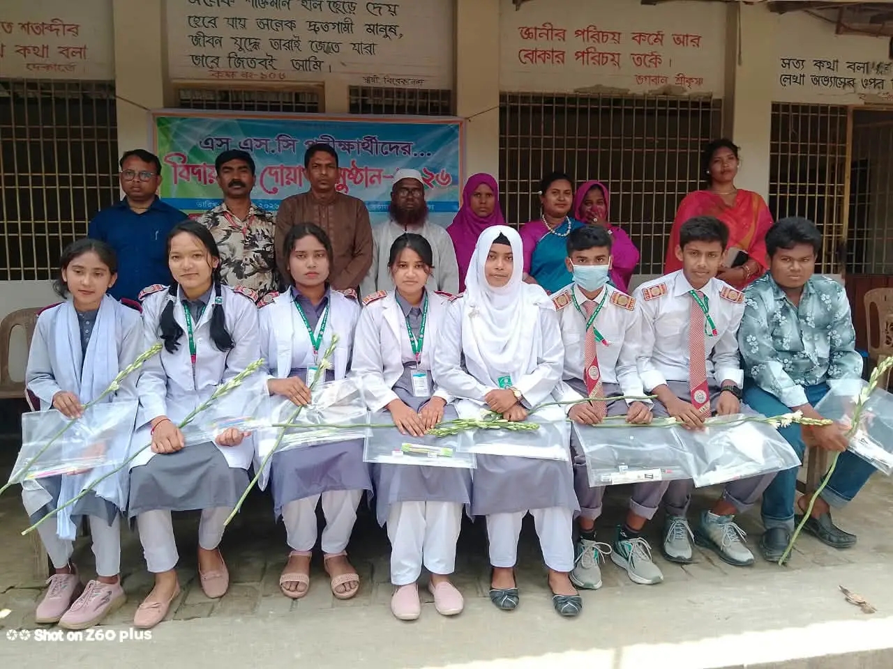 রংপুর শিশু একাডেমিক আইডিয়াল স্কুলের এস.এস.সি পরীক্ষার্থীদেরবিদায় ও দোয়া খায়ের