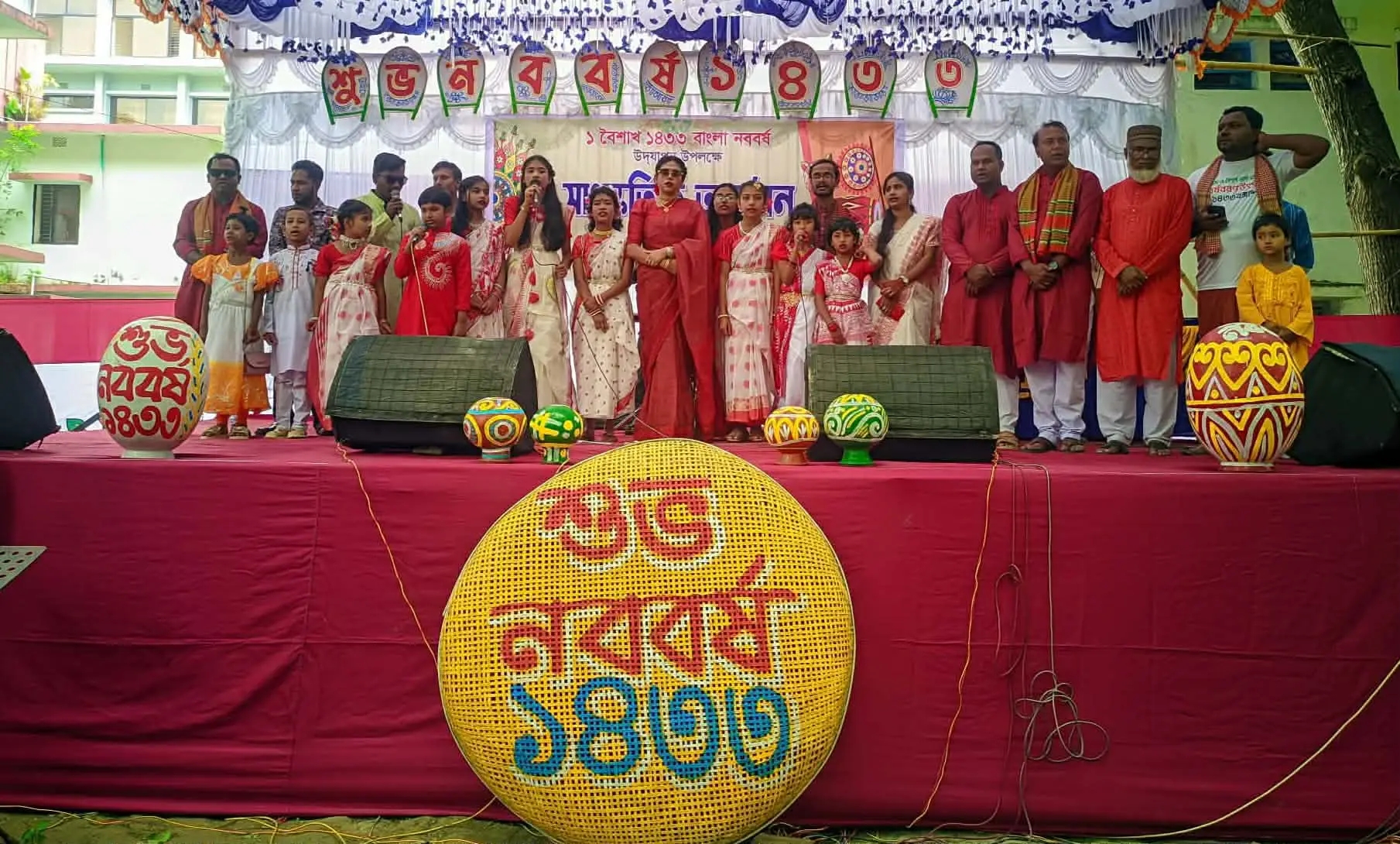 কাউনিয়ায় উৎসব মূখর পরিবেশে বাংলা নববর্ষ পালন