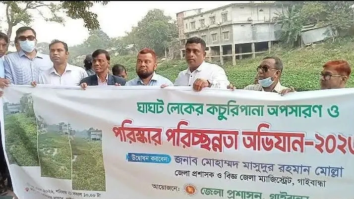 গাইবান্ধায় ডেঙ্গু প্রতিরোধে পরিস্কার পরিচ্ছন্নতা অভিযানের উদ্বোধন