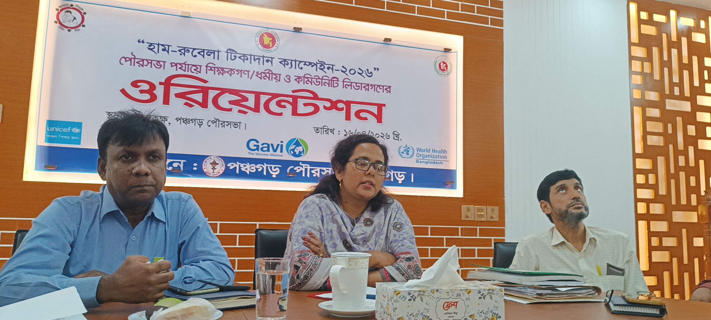 পঞ্চগড়ে ২০ এপ্রিল থেকে হাম-রুবেলা টিকাদান শুরু, আওতায় ১ লাখ ২০ হাজার শিশু